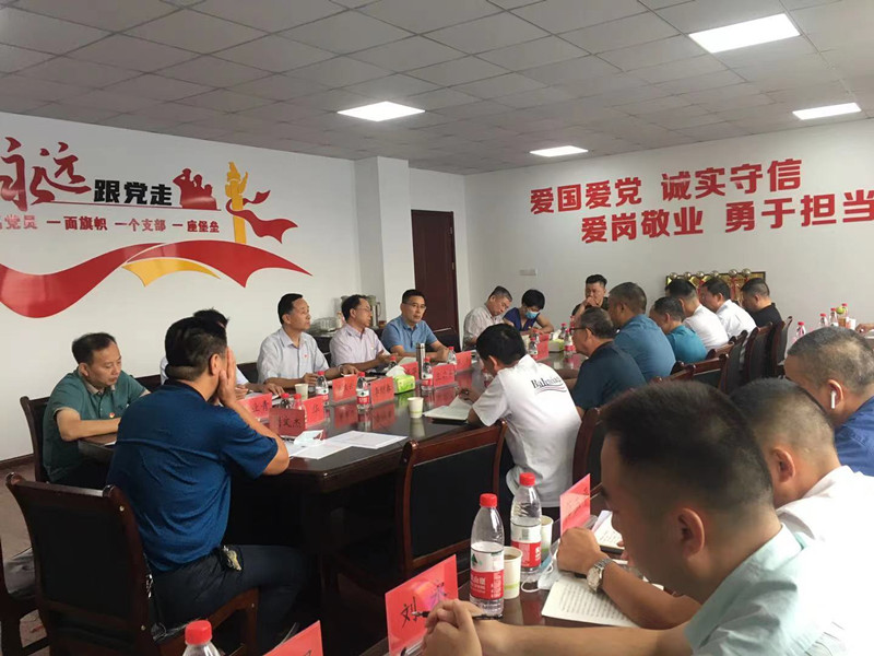 彩神vll官网-追求健康,你我一起成长