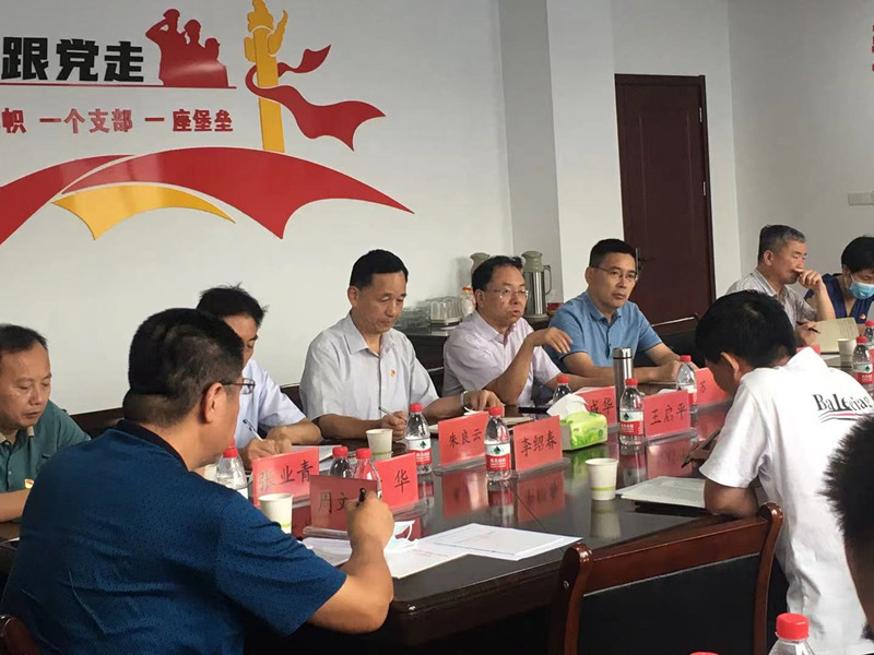 彩神vll官网-追求健康,你我一起成长