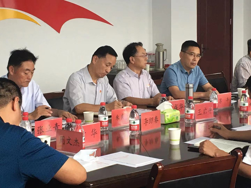 彩神vll官网-追求健康,你我一起成长