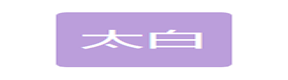 彩神vll官网-追求健康,你我一起成长