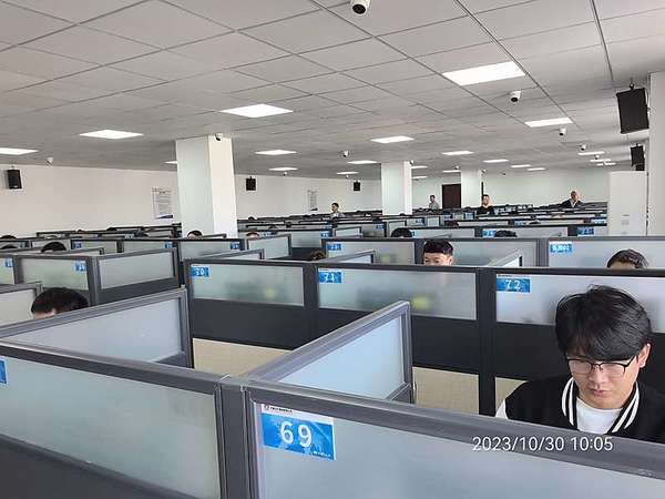 彩神vll官网-追求健康,你我一起成长