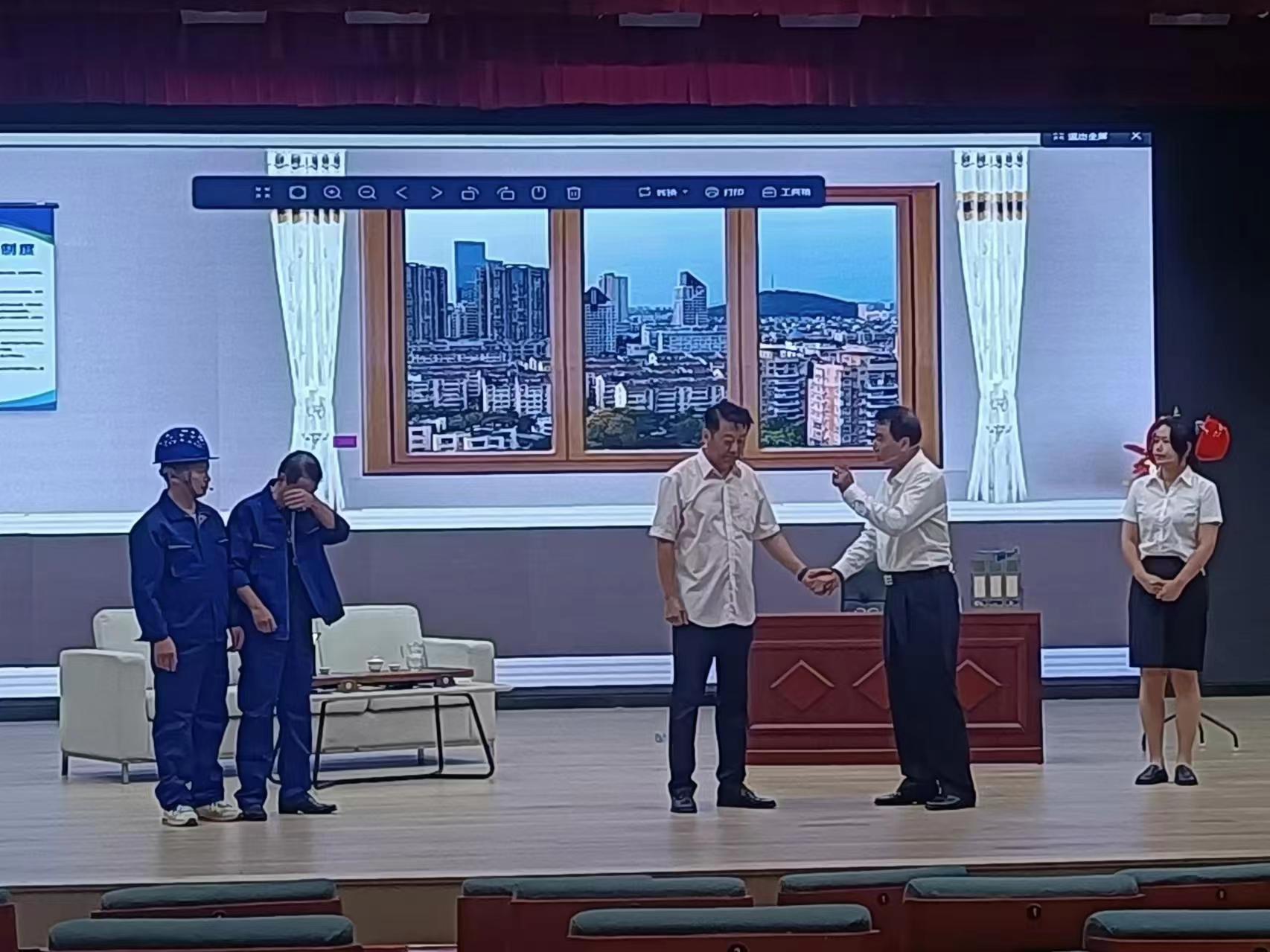 彩神vll官网-追求健康,你我一起成长
