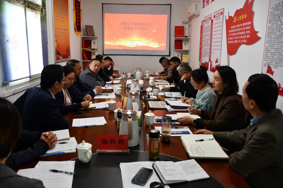彩神vll官网-追求健康,你我一起成长