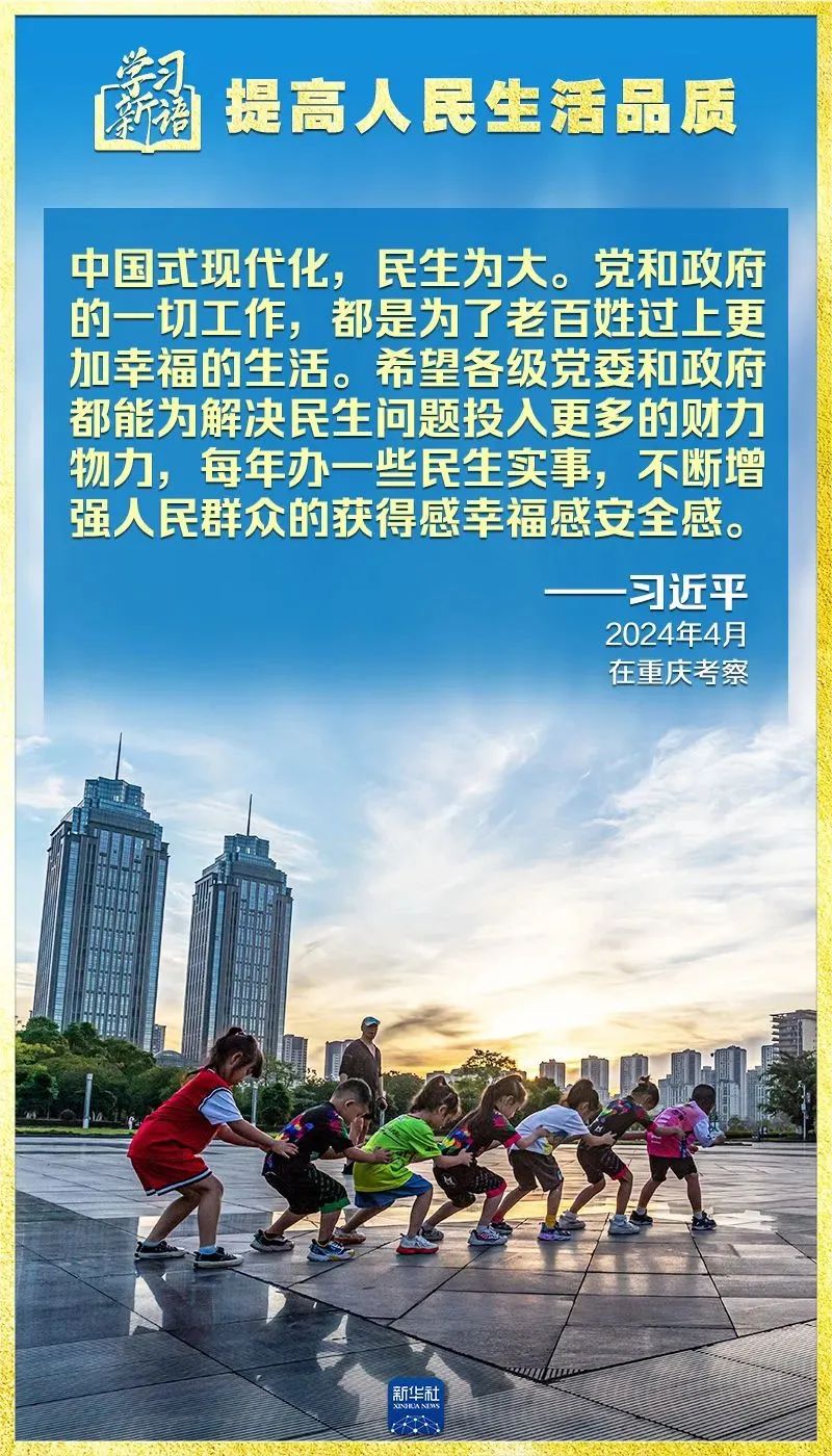 彩神vll官网-追求健康,你我一起成长