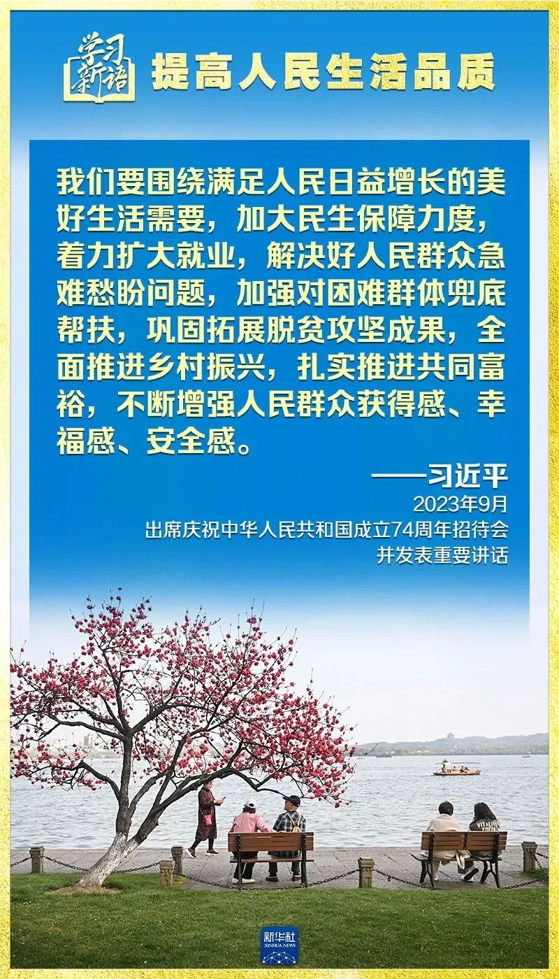 彩神vll官网-追求健康,你我一起成长