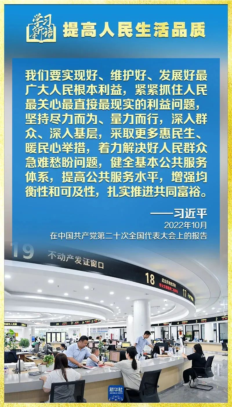 彩神vll官网-追求健康,你我一起成长