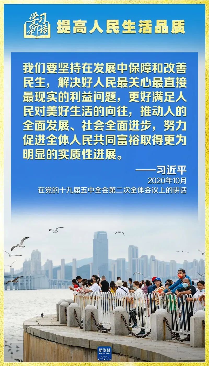 彩神vll官网-追求健康,你我一起成长