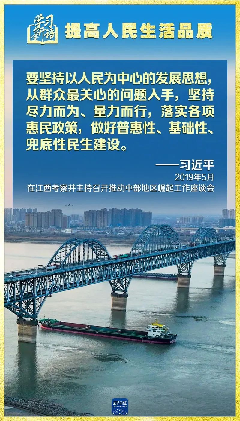彩神vll官网-追求健康,你我一起成长