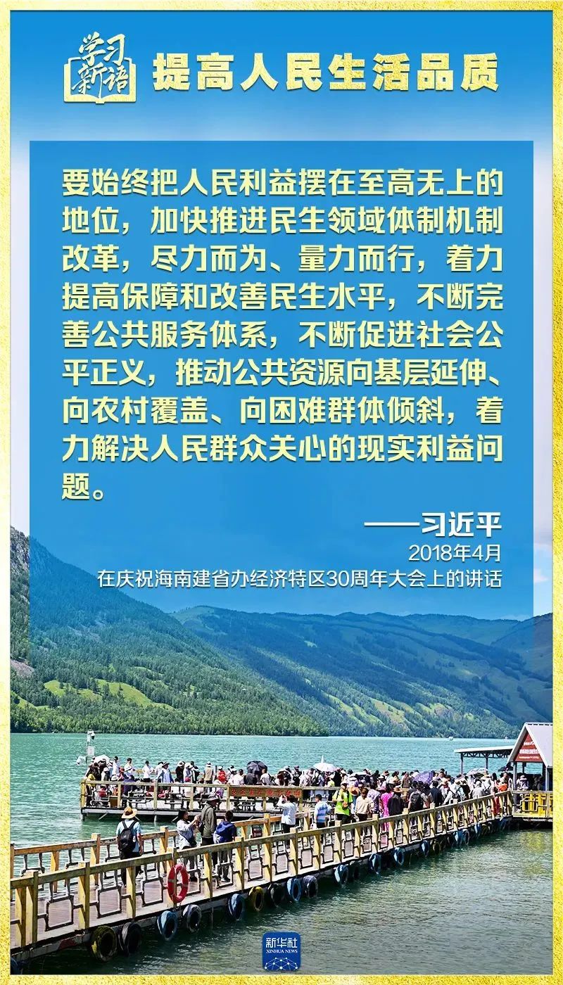 彩神vll官网-追求健康,你我一起成长