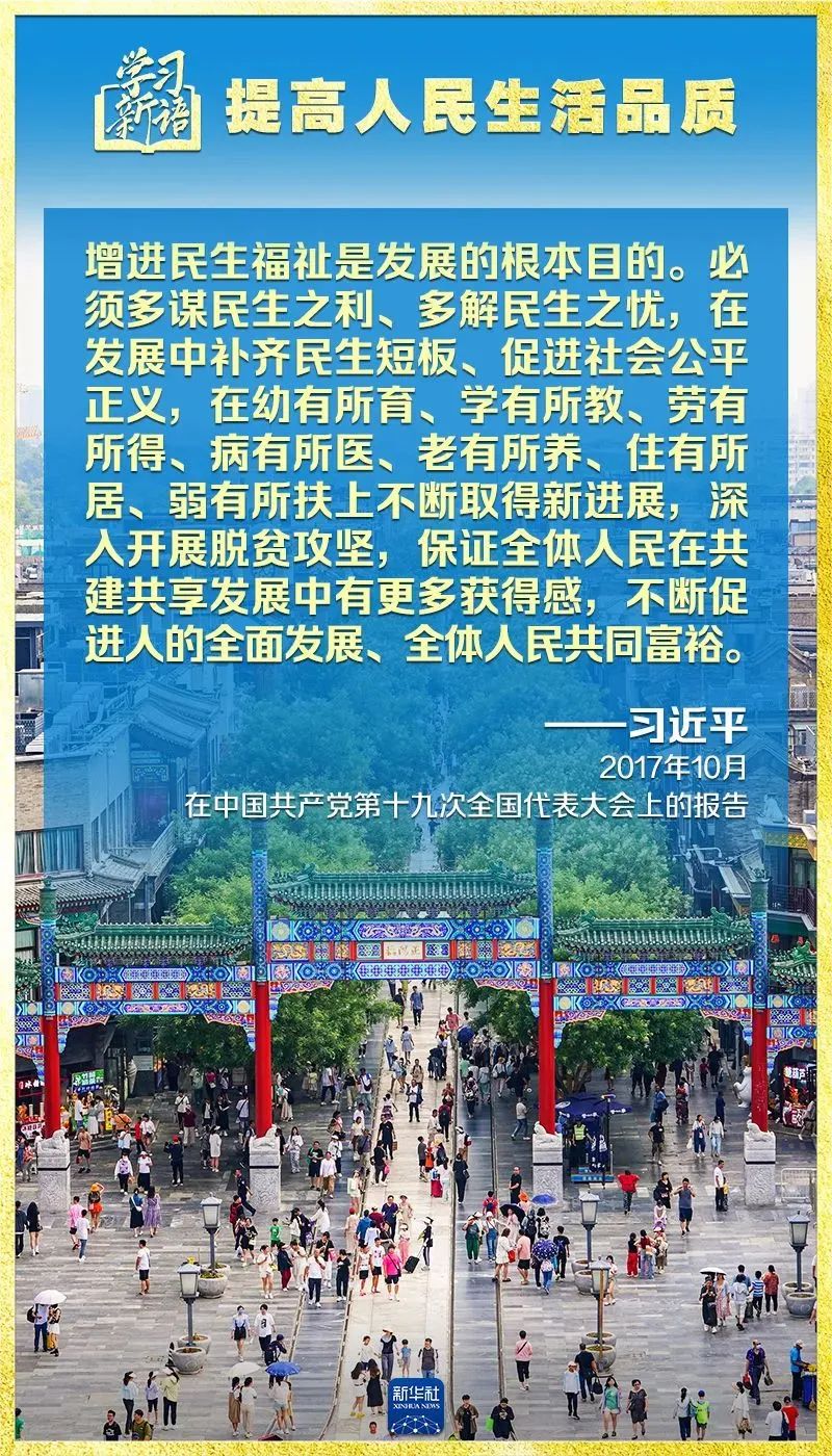彩神vll官网-追求健康,你我一起成长
