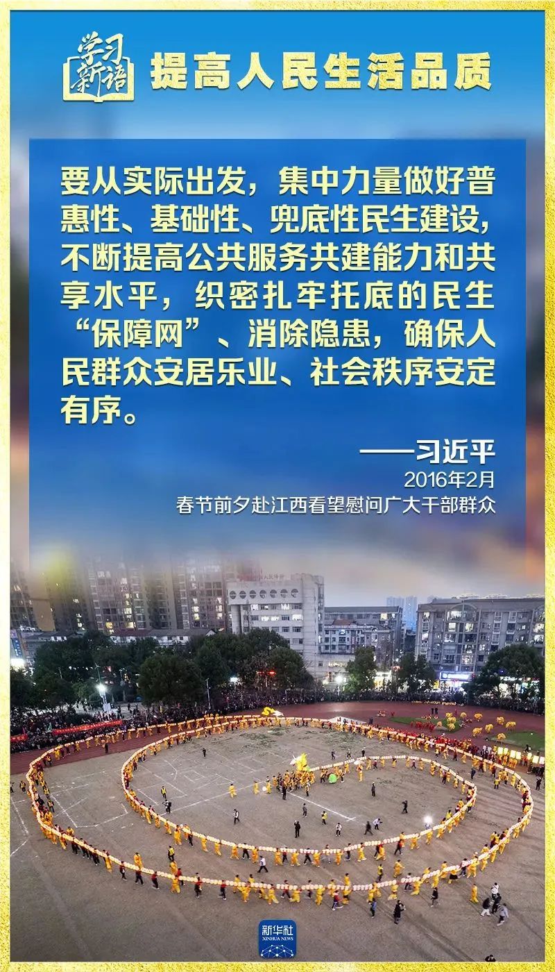 彩神vll官网-追求健康,你我一起成长