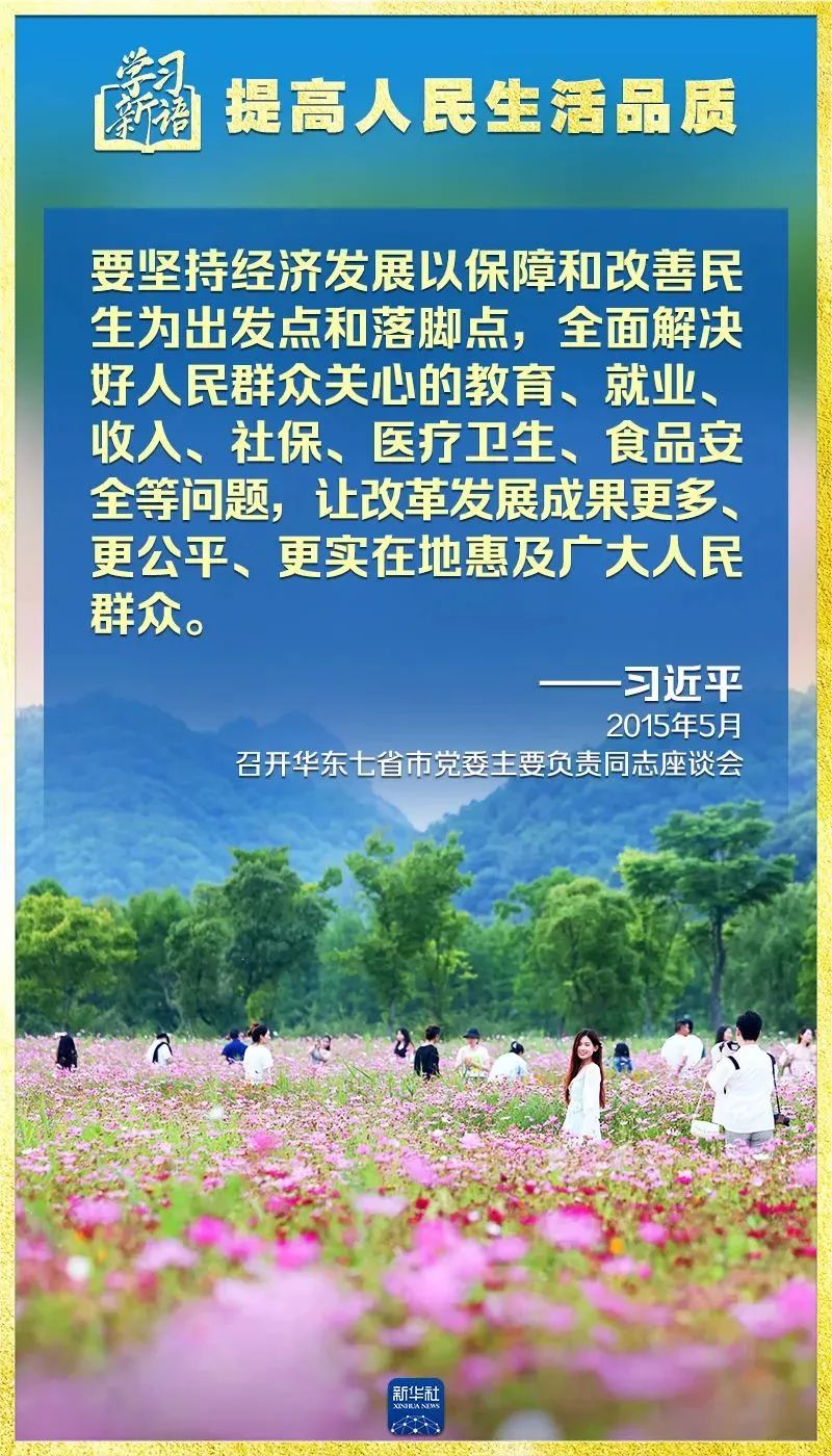 彩神vll官网-追求健康,你我一起成长