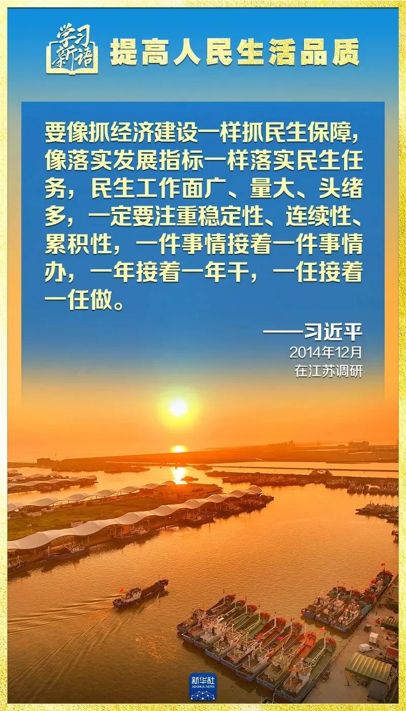 彩神vll官网-追求健康,你我一起成长