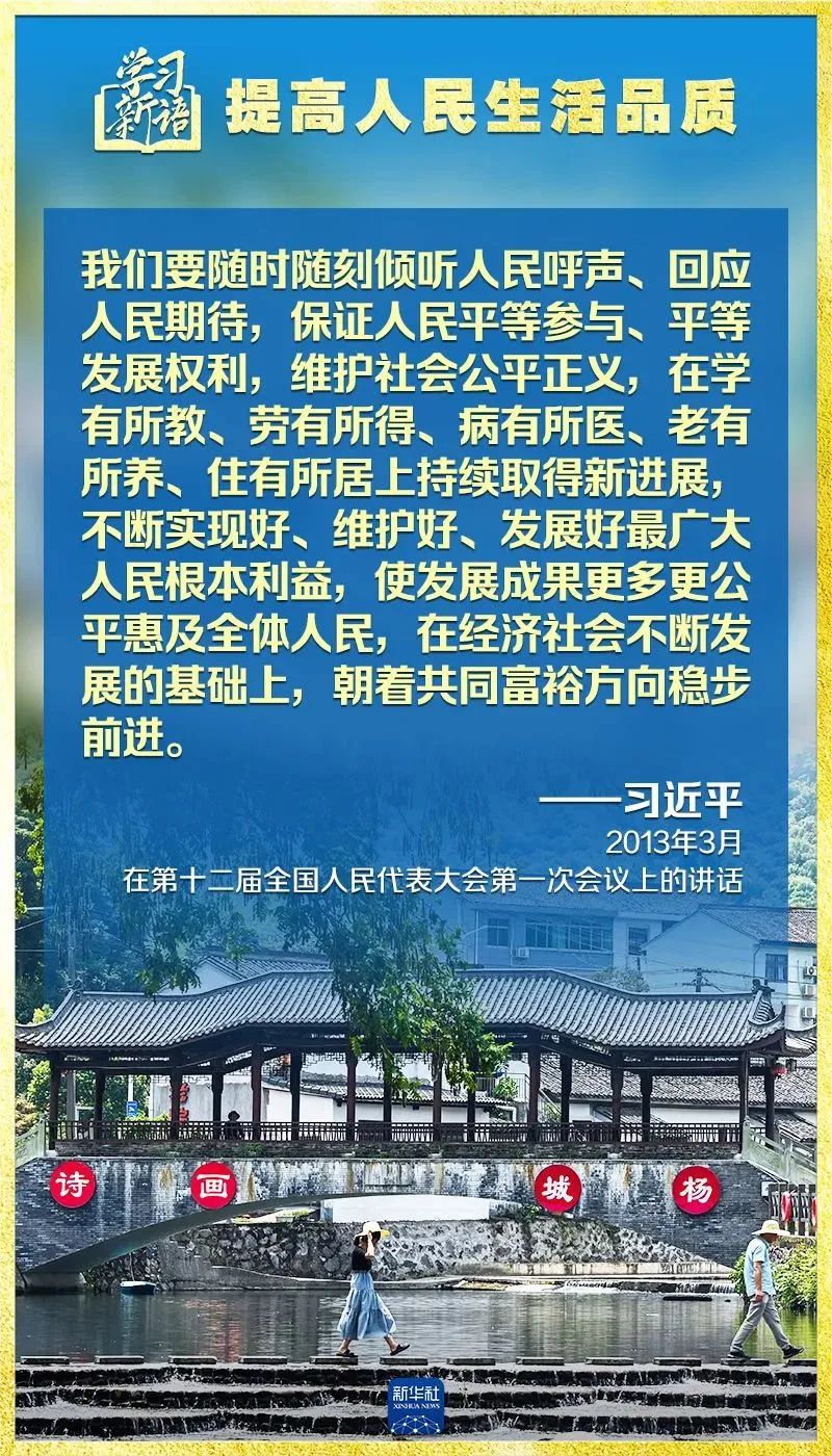 彩神vll官网-追求健康,你我一起成长