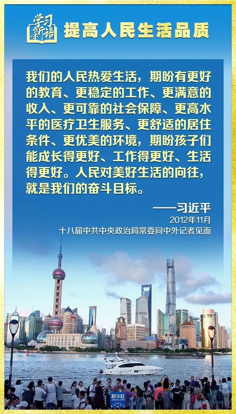 彩神vll官网-追求健康,你我一起成长