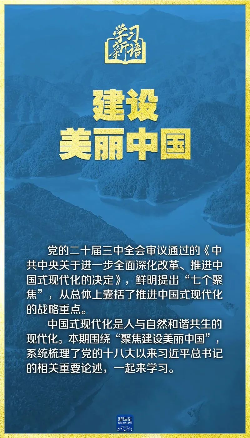 彩神vll官网-追求健康,你我一起成长