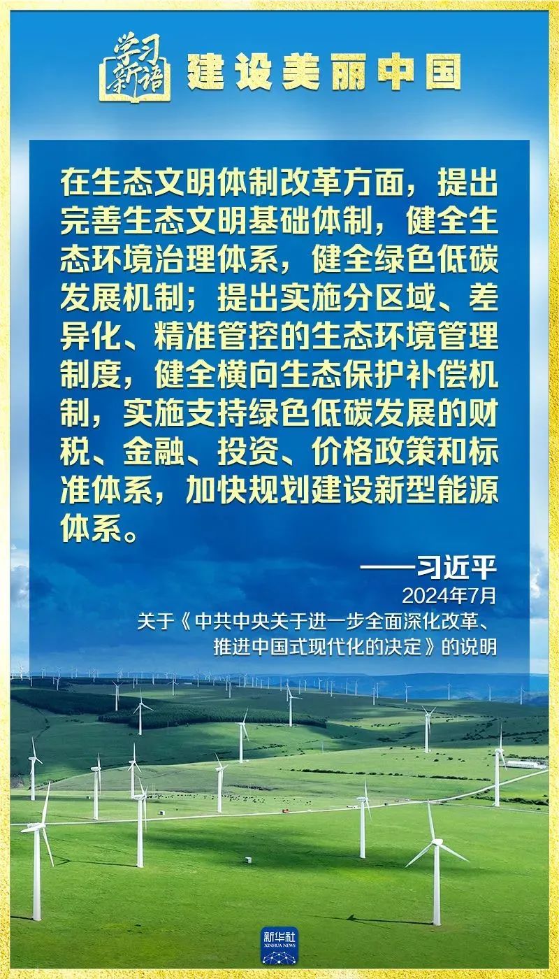 彩神vll官网-追求健康,你我一起成长
