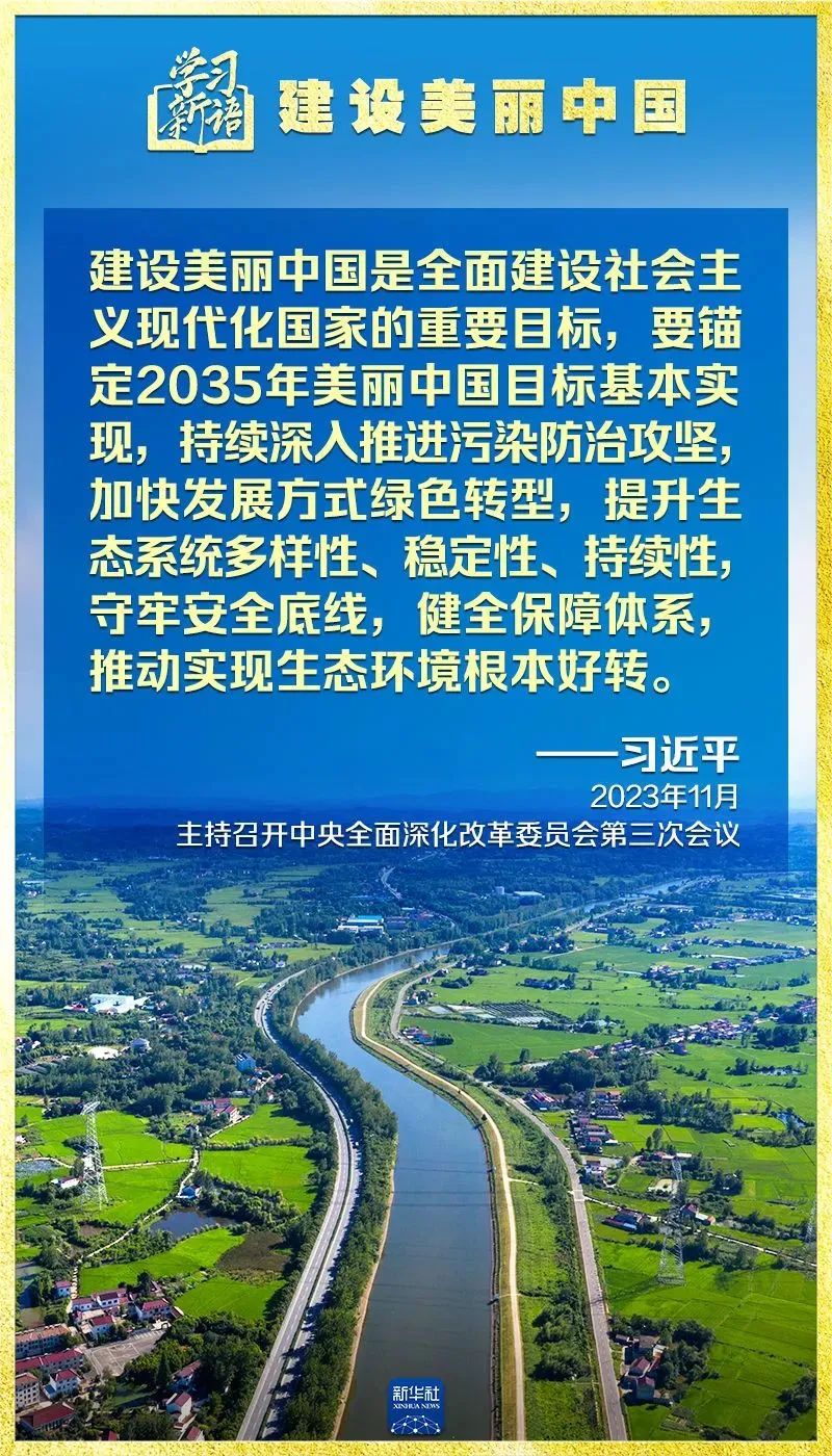 彩神vll官网-追求健康,你我一起成长