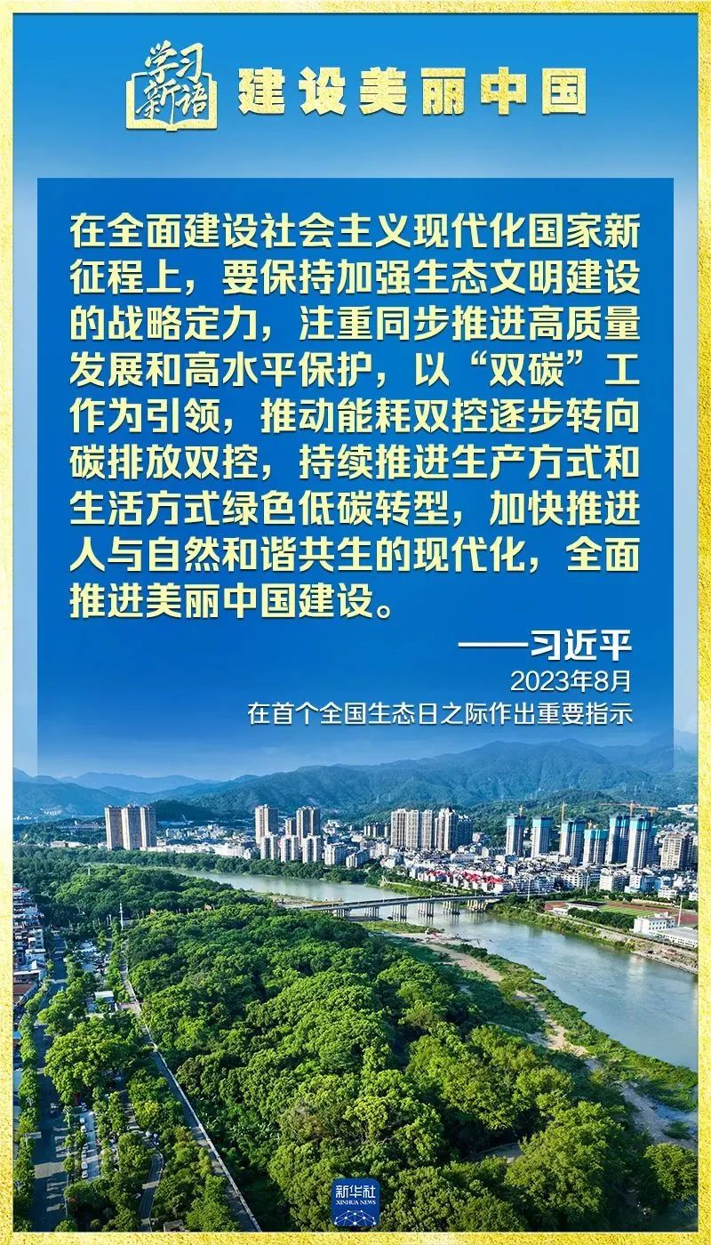 彩神vll官网-追求健康,你我一起成长