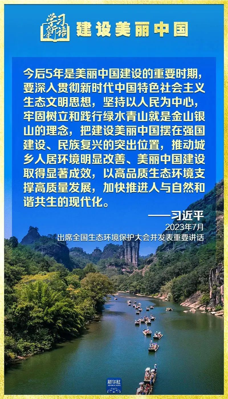 彩神vll官网-追求健康,你我一起成长