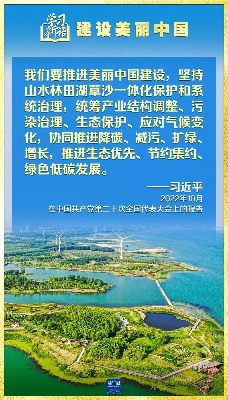 彩神vll官网-追求健康,你我一起成长
