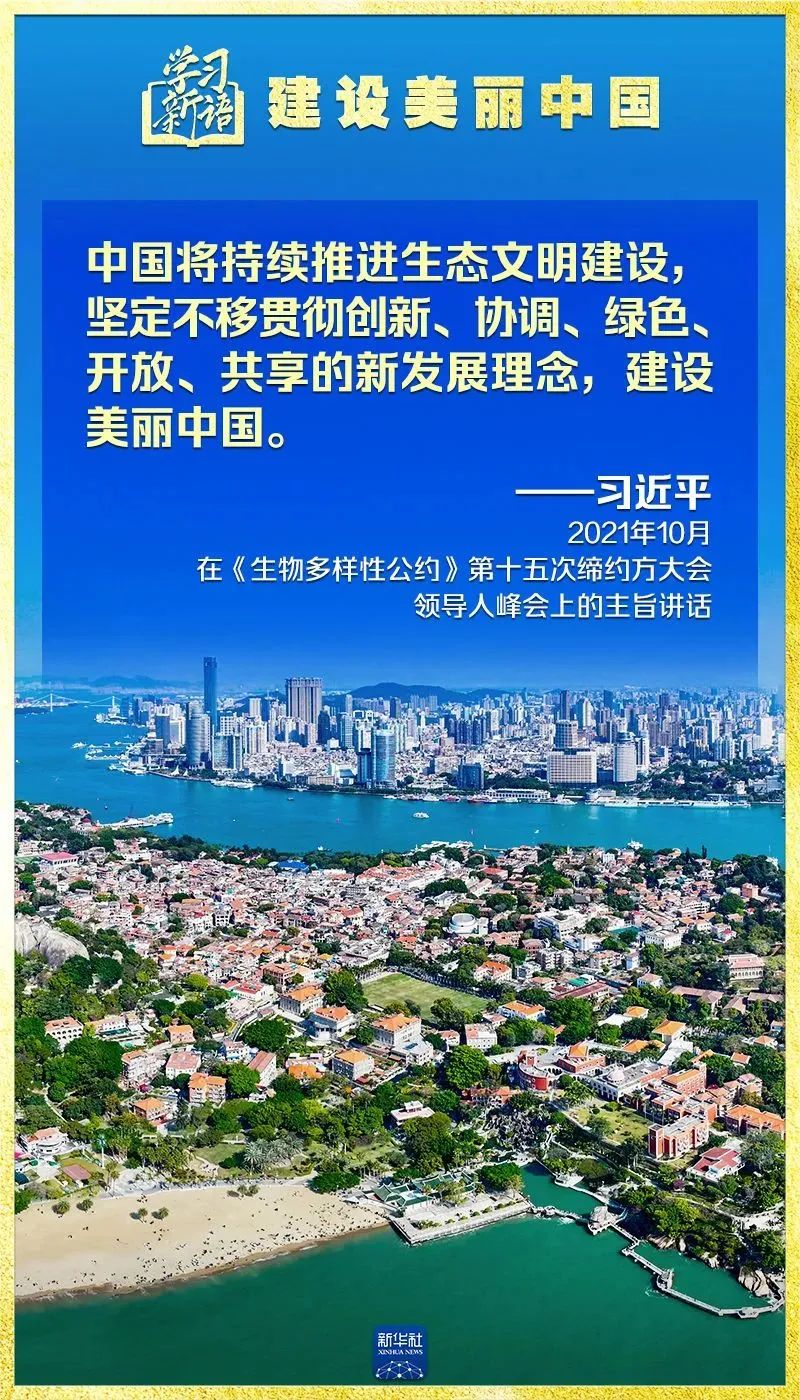 彩神vll官网-追求健康,你我一起成长