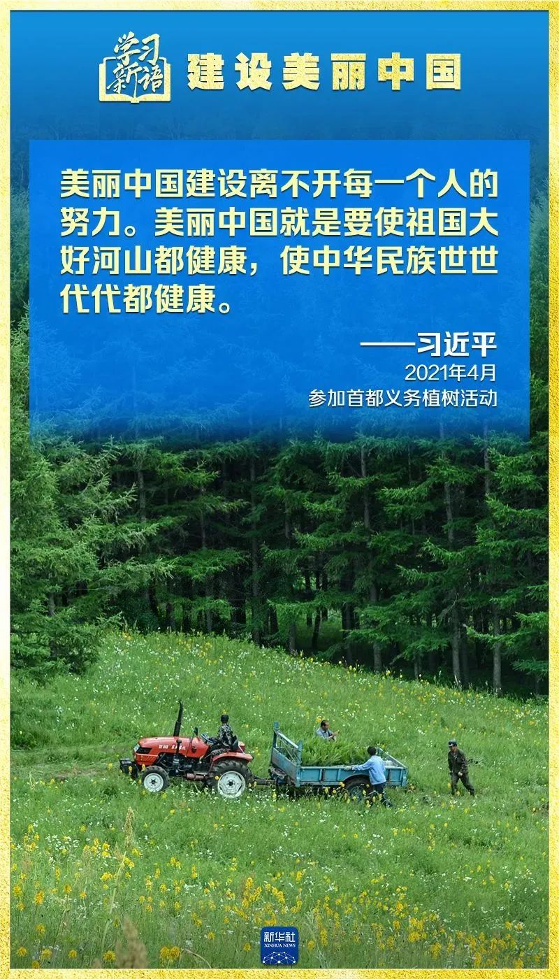 彩神vll官网-追求健康,你我一起成长