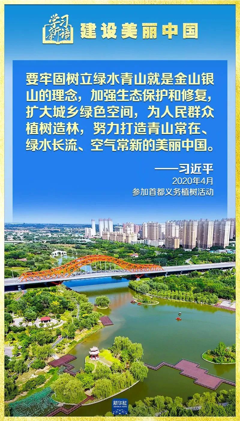 彩神vll官网-追求健康,你我一起成长