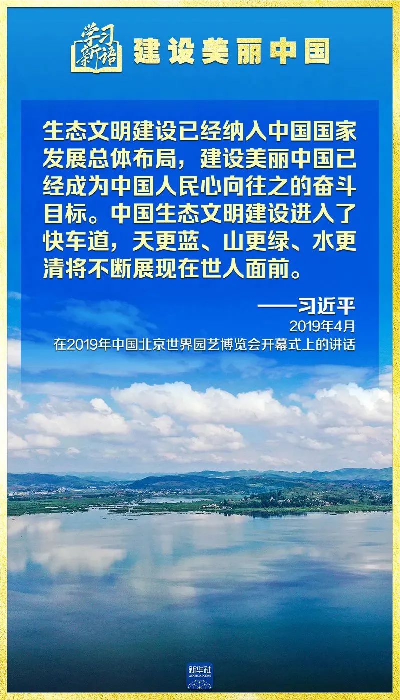 彩神vll官网-追求健康,你我一起成长