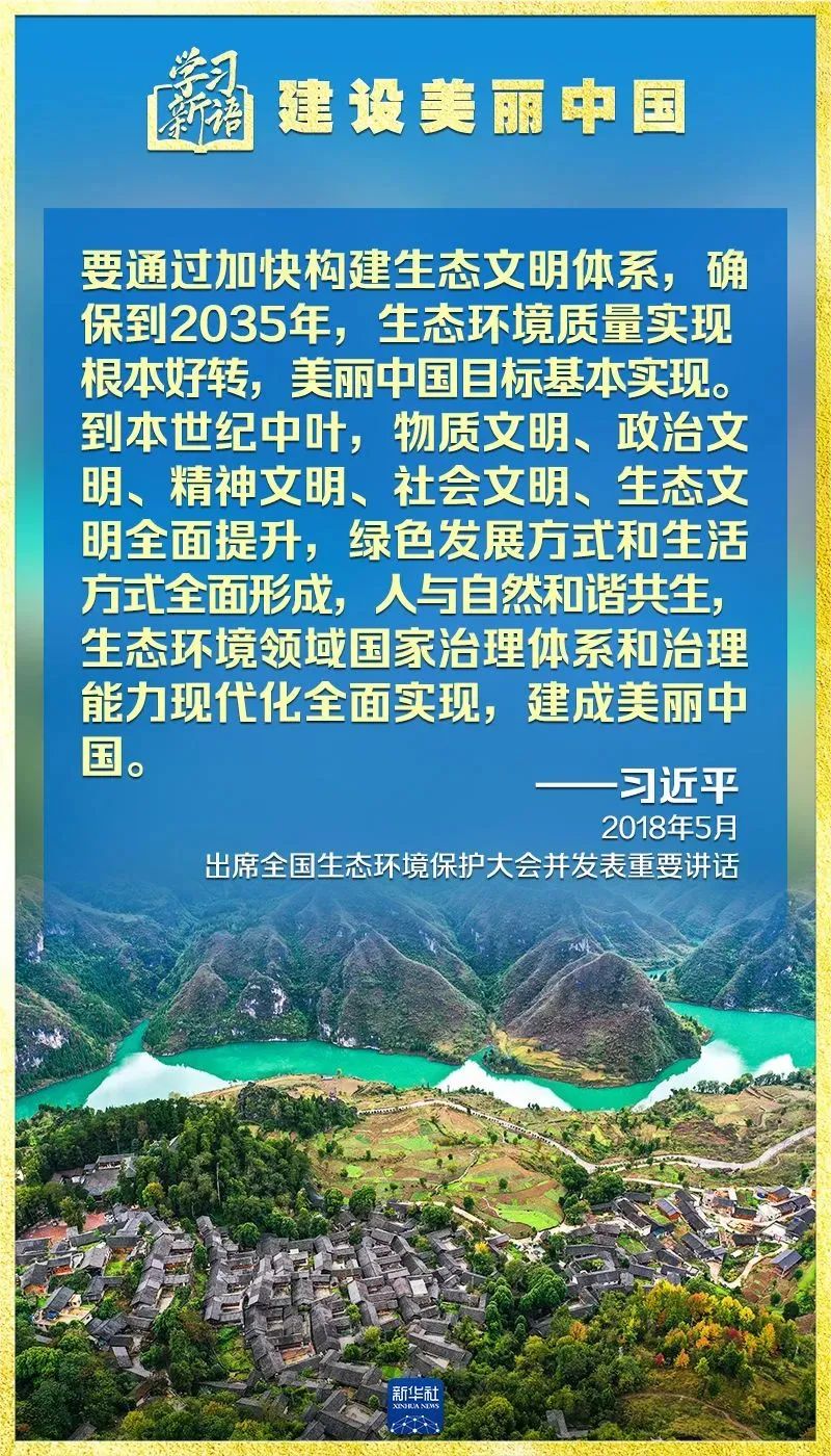 彩神vll官网-追求健康,你我一起成长