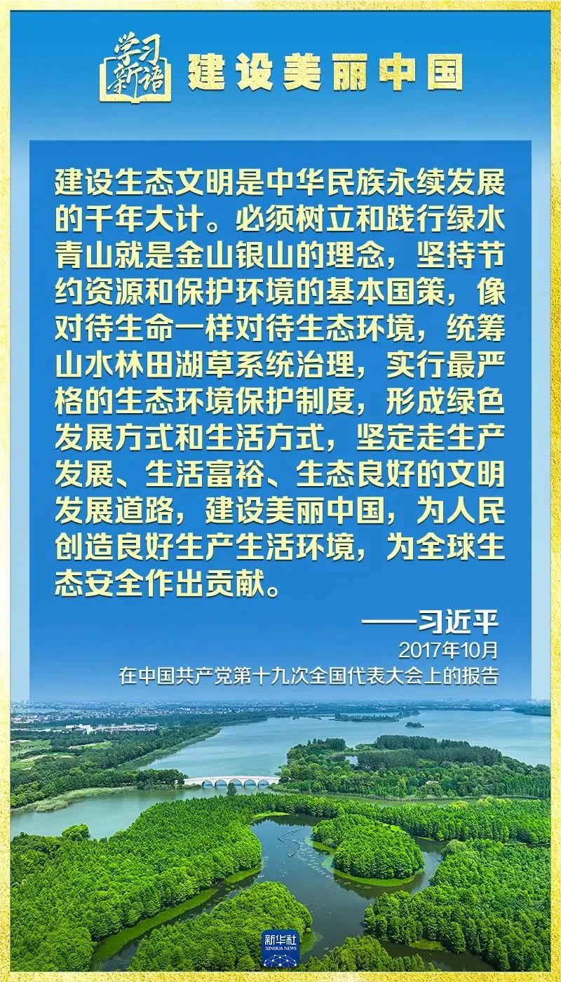 彩神vll官网-追求健康,你我一起成长