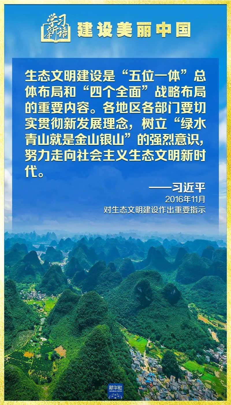 彩神vll官网-追求健康,你我一起成长