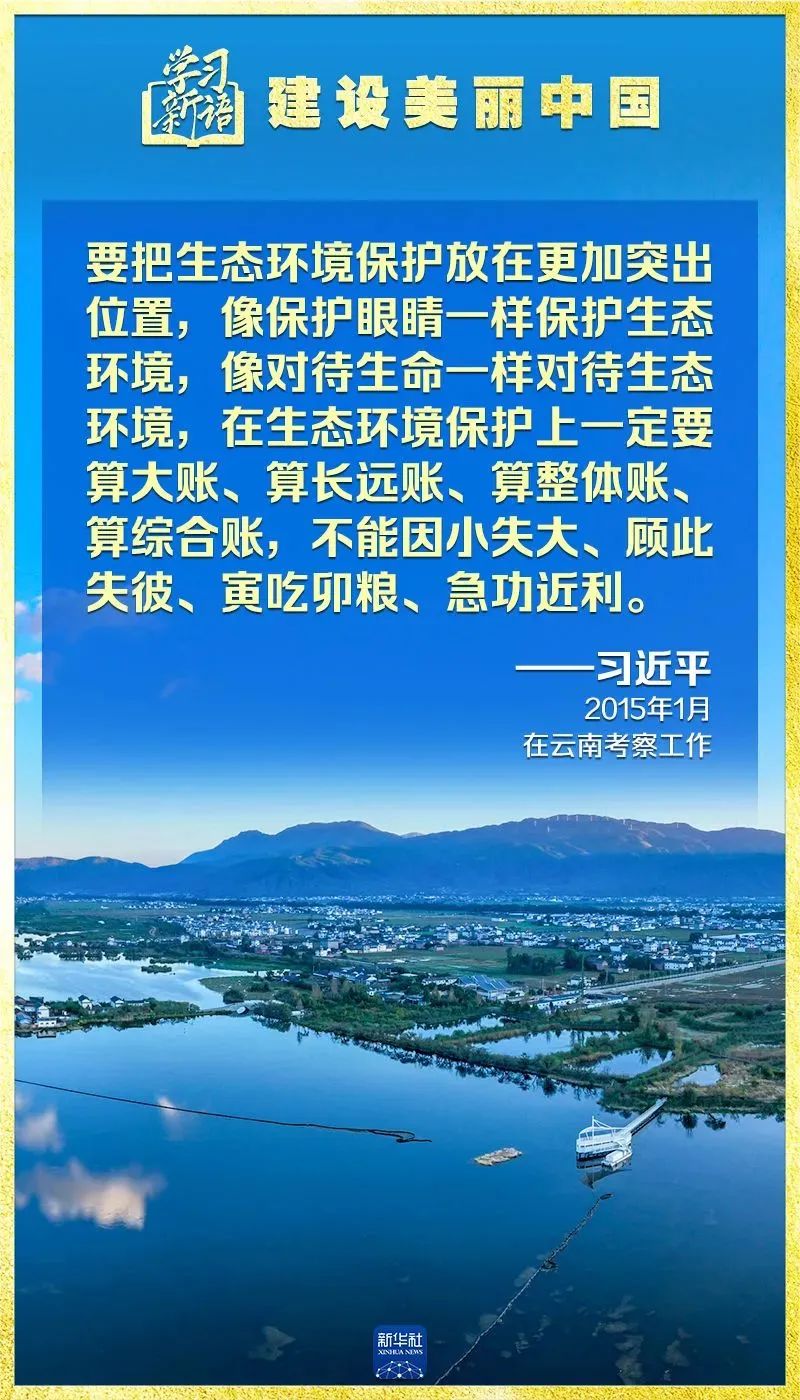 彩神vll官网-追求健康,你我一起成长