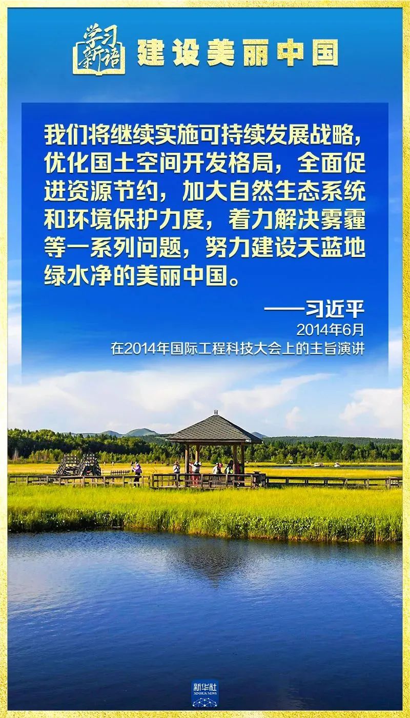 彩神vll官网-追求健康,你我一起成长