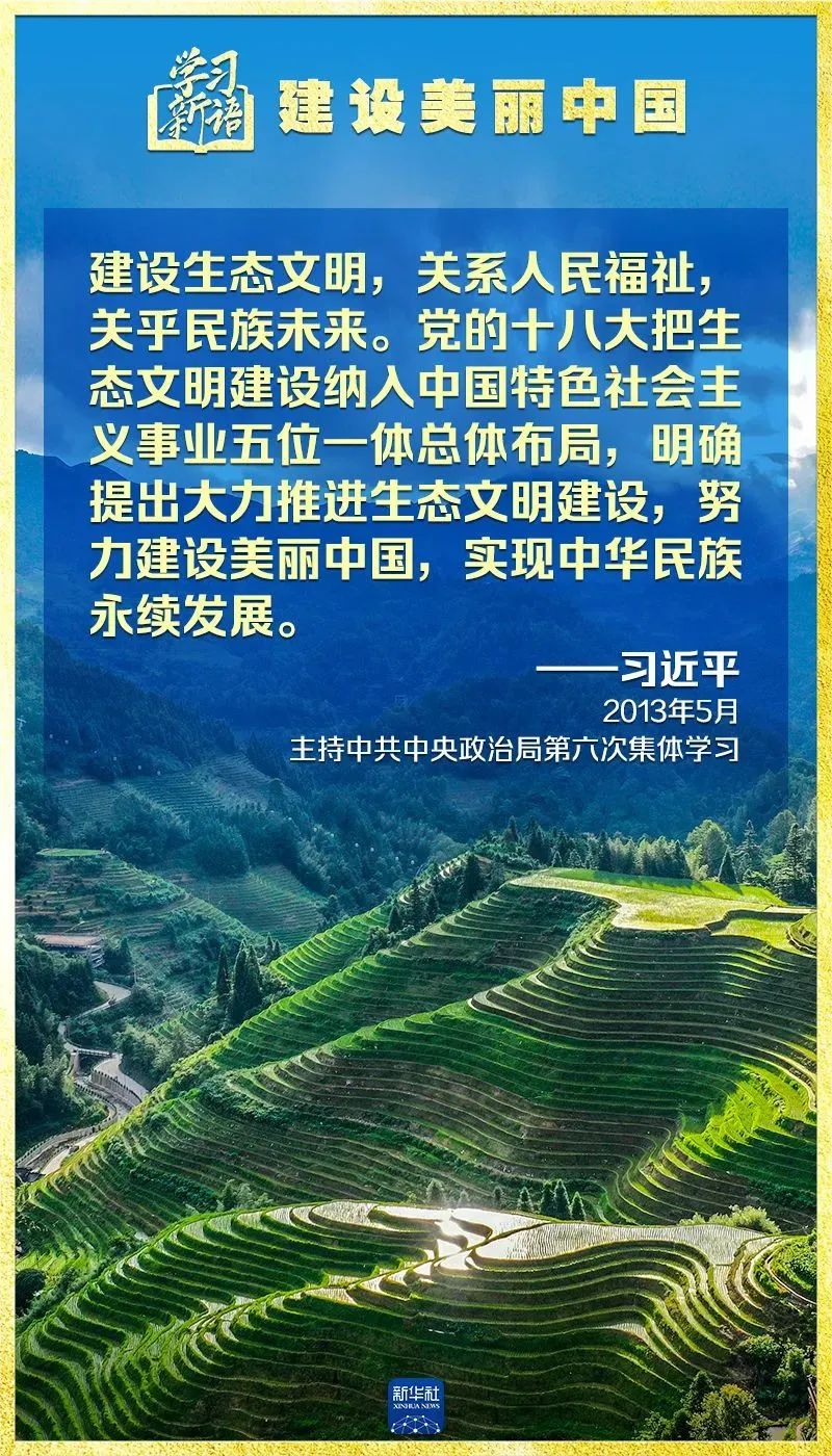 彩神vll官网-追求健康,你我一起成长