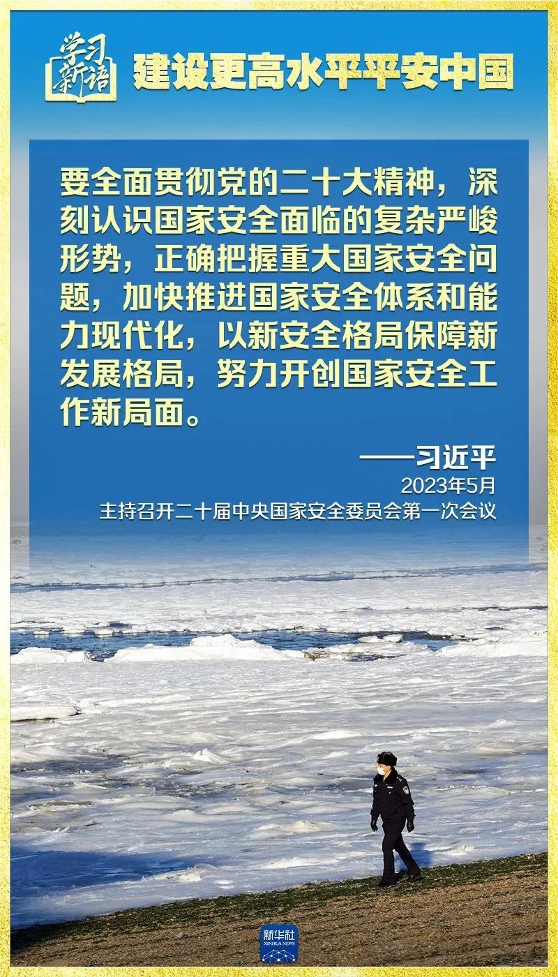 彩神vll官网-追求健康,你我一起成长