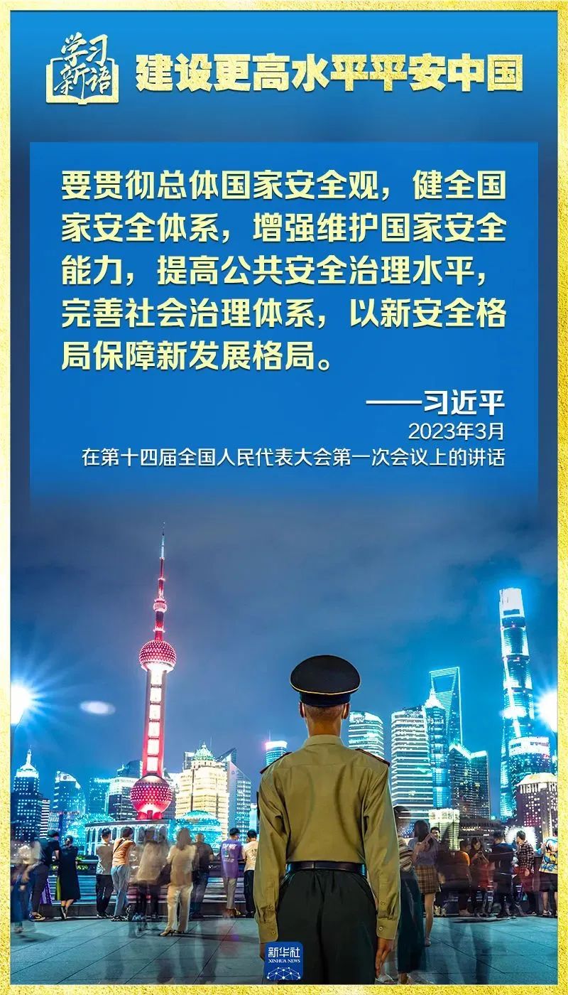 彩神vll官网-追求健康,你我一起成长