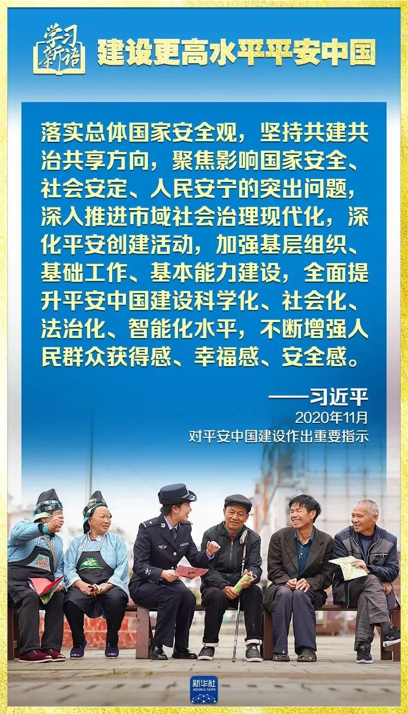 彩神vll官网-追求健康,你我一起成长