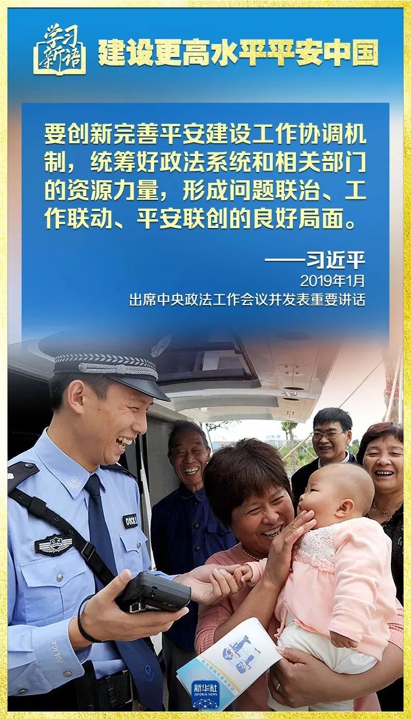 彩神vll官网-追求健康,你我一起成长