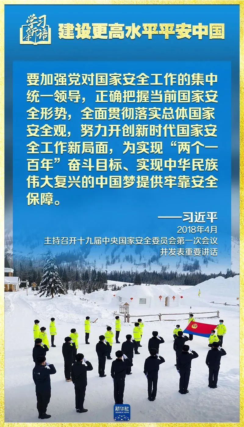 彩神vll官网-追求健康,你我一起成长