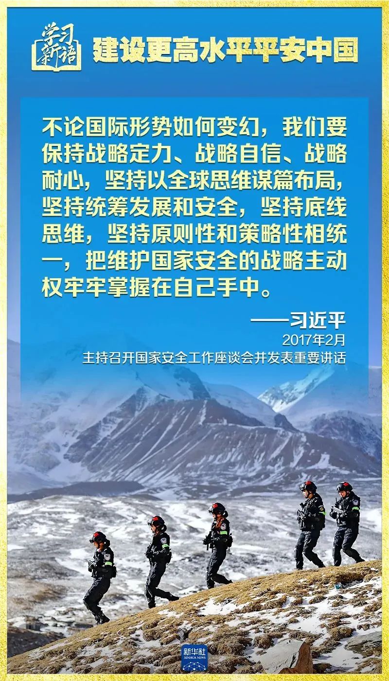 彩神vll官网-追求健康,你我一起成长