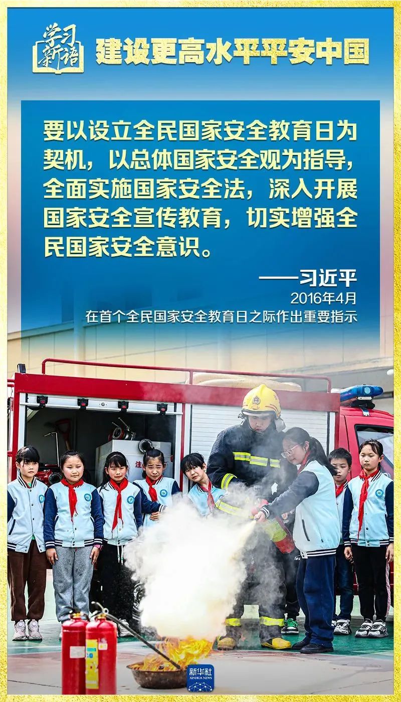 彩神vll官网-追求健康,你我一起成长