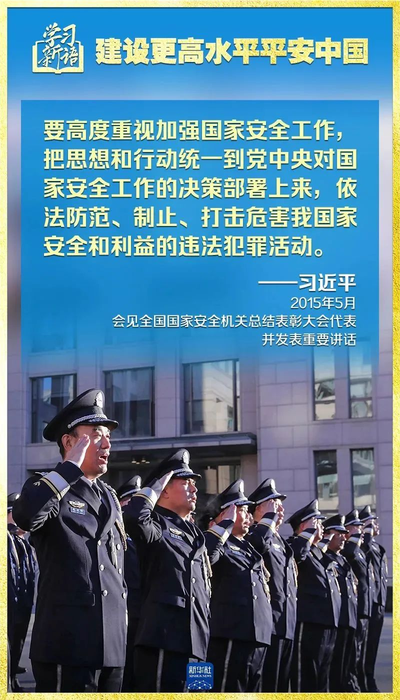 彩神vll官网-追求健康,你我一起成长