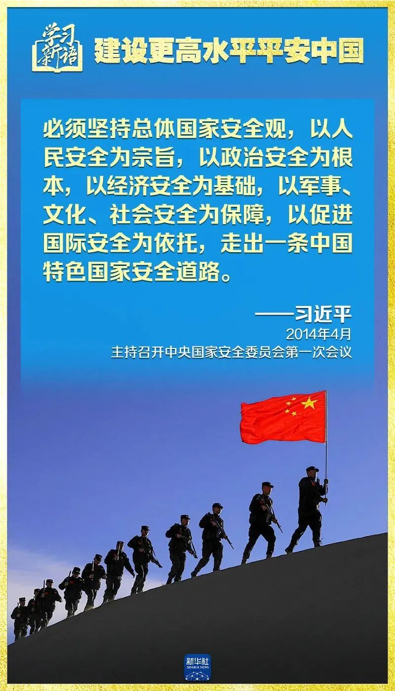彩神vll官网-追求健康,你我一起成长