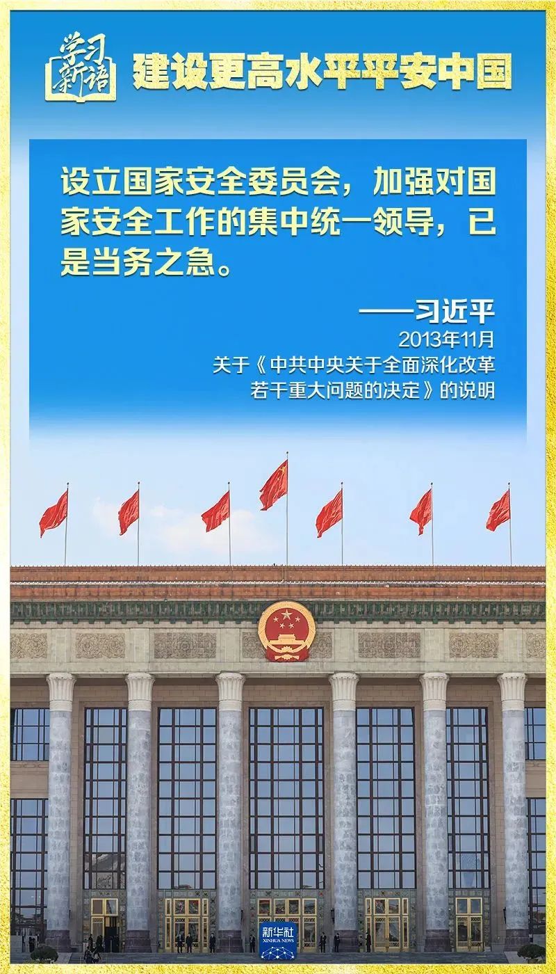 彩神vll官网-追求健康,你我一起成长