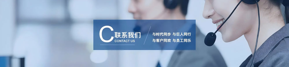 彩神vll官网-追求健康,你我一起成长
