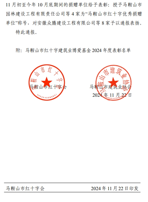 彩神vll官网-追求健康,你我一起成长