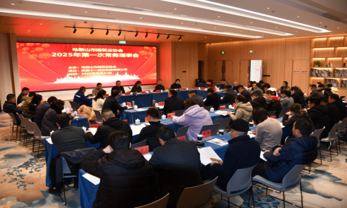 彩神vll官网-追求健康,你我一起成长