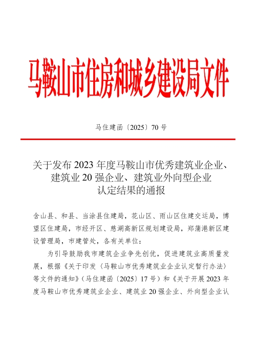 彩神vll官网-追求健康,你我一起成长