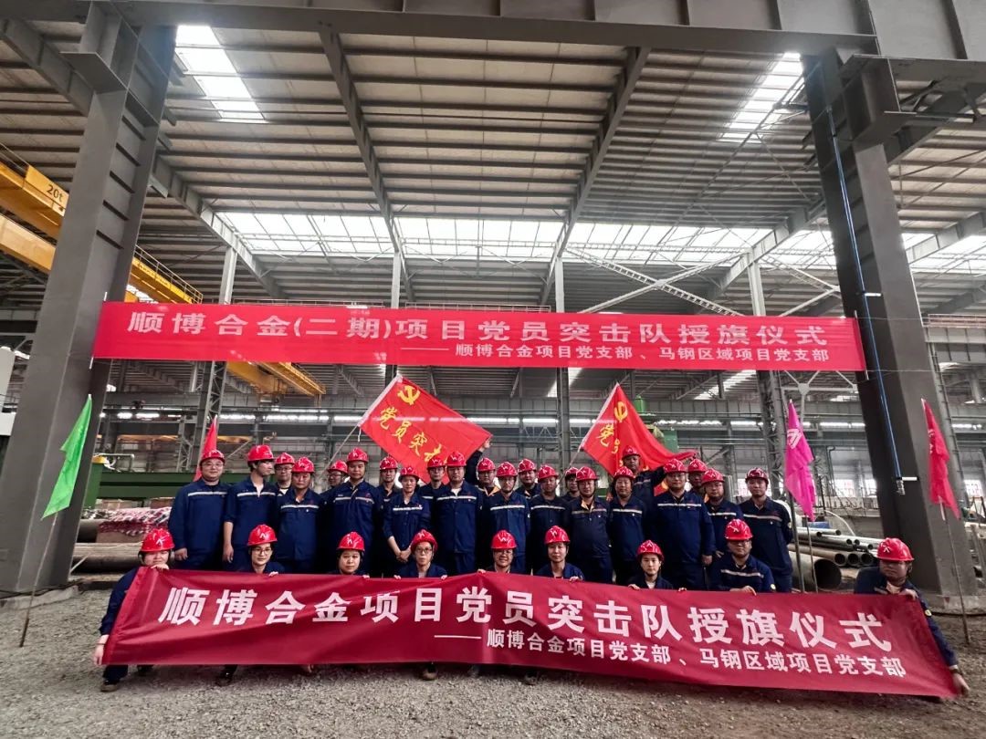 彩神vll官网-追求健康,你我一起成长